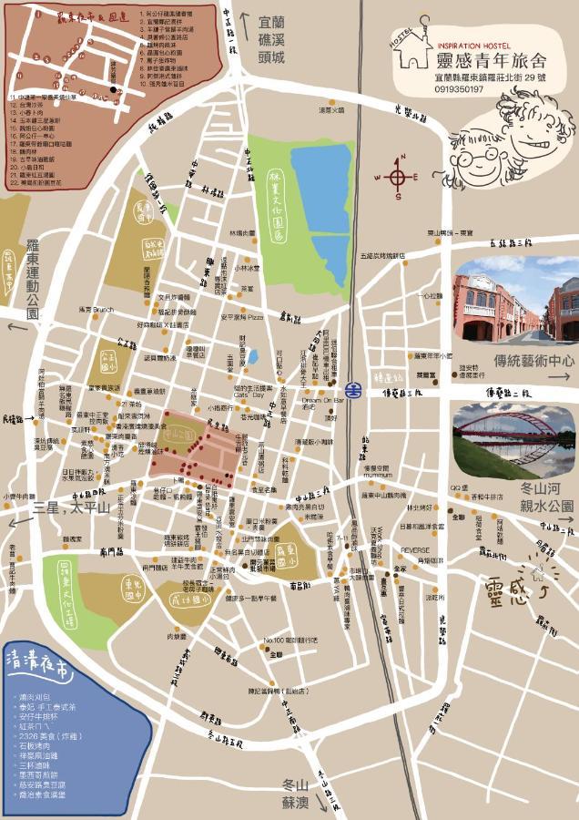 Yilan Inspiration Hostel Lotung Kültér fotó